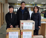 용인대 아이원태권도 9박스 전달
