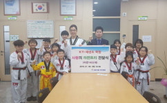 서구 검단4동 주민센터·KTI태권도학원 라면 1422개로 만든 ‘사랑의 트리’ 기부