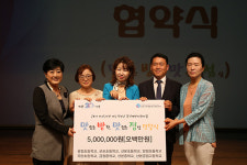 군포시 주몽종합사회복지관, 관내 아동·청소년 방학 중 결식해소 앞장