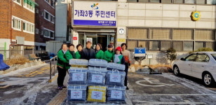 가좌3동 새마을 부녀회 이불 30채 전달