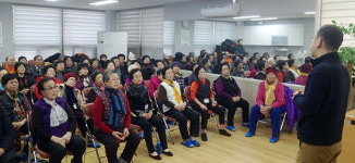 부천시 100세 건강실, 거점경로당 독감 예방관리 교육 실시