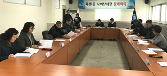 양주시 회천1동, ‘우리 동네 마중물 프로젝트’ 추진