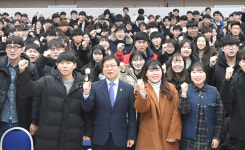 우리는 인천!