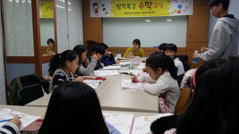 군포시 재궁동 주민자치위원회, ‘겨울방학특강 수학교실’ 성료