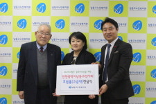 남동구, 사할린 동포 어르신에 ‘아낌없는 지원’ 약속