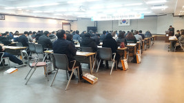 이천시, ‘2018년 중소·벤처기업 지원 사업 설명회’ 성료