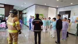 인천 계양소방서, 효성요양병원에서 ‘맞춤형 소방훈련’ 시행