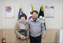 우체국 직원, 기지 발휘로 보이스피싱 피해 막았다
