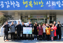 부천소사경찰서, 북한이탈주민 정착 지원 위한 ‘사랑의 쌀’ 전달