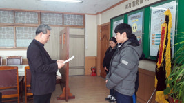 부천상도중, 축제 수익금 이웃돕기에 전액 기부