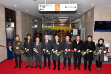 성남시 해오름도서관 문 활짝