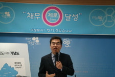 경기북부 분도, 지역 발전 첫 단추