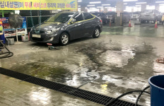 화학물질 펑펑 ‘스팀세차장’ 환경오염 무방비