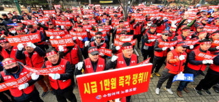 수원여객 머니게임에 버스기사·시민 피해