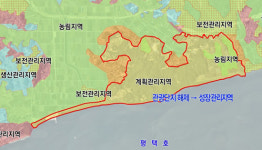 평택호 개발 축소 후속조치 시, 해제부지 활용방안 찾다