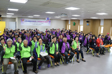 화성시서부노인복지관, 2018년 노인사회활동사업 발대식 개최