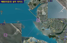 평택지방해양수산청, 매향2리 등대 공사 착공