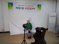 고운 얼굴 찰칵~ 무병장수 하세요 계양1동 주민센터 ‘장수사진’ 촬영
