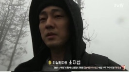 숲속의 작은집, 불편함을 감수하는… 소확행을 위해