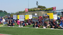 주민 건강 위협 열병합발전소 안돼