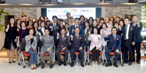 인천시, ‘e-다누리 창업센터’ 개소