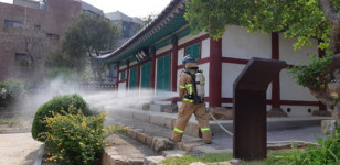 인천 계양소방서 부평도호부청사 및 부평향교 소방훈련 실시