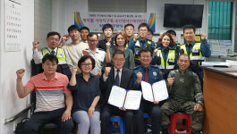 평택경찰서 서정지구대, 송탄협력단체와 공감치안 활성화 위한 업무협약