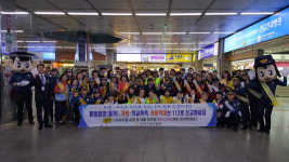 인천경찰청, 시민단체와 함께 ‘불법 촬영기기 점검 및 예방 캠페인’ 벌여