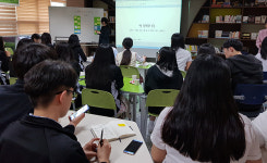 수원 광교고, 조해진 작가 초청 특강