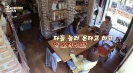 효리네 민박2, 피날레는 이별이 … 정이 푹들어