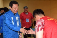 ‘서해 평화시대’ 앞세운 박남춘