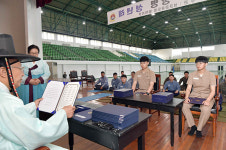 해군 제2함대사령부, 성인이 되었음을 신고합니다
