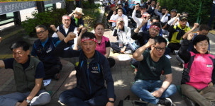 동성운수 특별근로감독할 때까지 농성