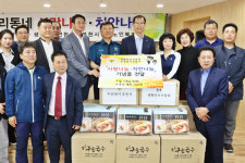 부천원미경찰서, 사회취약계충 범죄 예방 활동 펼쳐