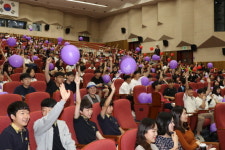 부천원미경찰서, 청소년 범죄예방 콘서트 가져