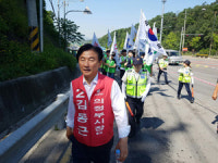 김동근 의정부시장 후보 호국보훈의 달 맞아 청소년들과 현충탑 참배