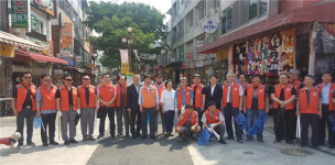 평택 송탄상공인회, 환경정화 활동 실시