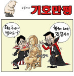 칭구