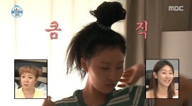 화사, ‘털털한 언니’의 하루 … 같이 “당황”