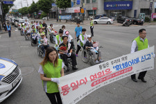 동두천시 중증장애인자립생활센터, 통일 염원 휠체어에 싣고