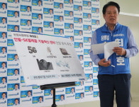 최대호 안양시장 후보 벤처기업 100개 유치 협의 중