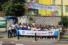 군포경찰서, 녹색어머니회와 합동 스쿨존 캠페인 실시