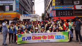 인천시 구월3동, 로데오 거리서 환경정비 진행