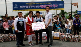 연세대 생활환경대학원 총동문회 강화 색동원에 ‘노래방 기기’ 기부