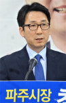 한반도 평화시대 ‘통일경제특구’ 조성