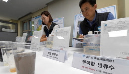 경기도 특사경, 가축분뇨·폐수 배출업체 76곳 적발