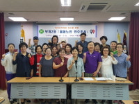 부개2동 홀몸노인 불편사항 ‘꼼꼼 체크’