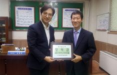 안양시 관양2동 새이룸교회 장학금 250만 원 기탁
