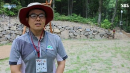 로또813회당첨번호 ,  만회 (挽回)  하려 했지만 , WOOD체험 돕기 진행