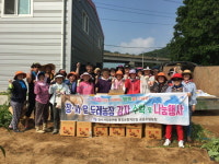 남동구 장수서창동 훈훈한 나눔 실천 두레농장서 감자 등 수확 경로당 전달